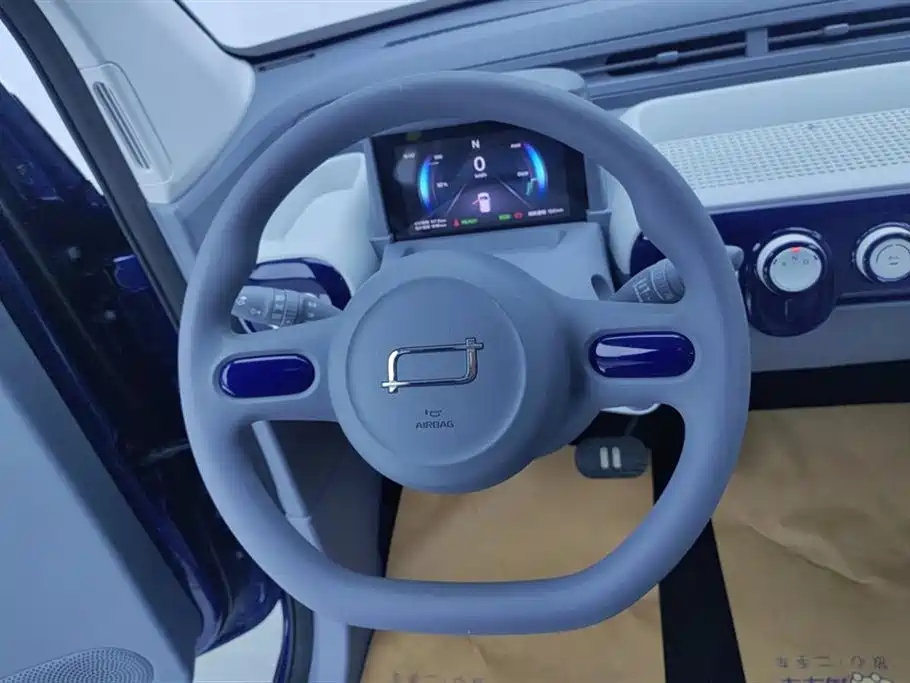 BESTUNE PENTIUM PONY