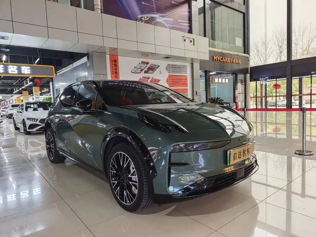 ZEEKR EXTREME KRYPTON X