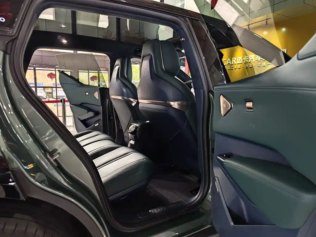 ZEEKR EXTREME KRYPTON X