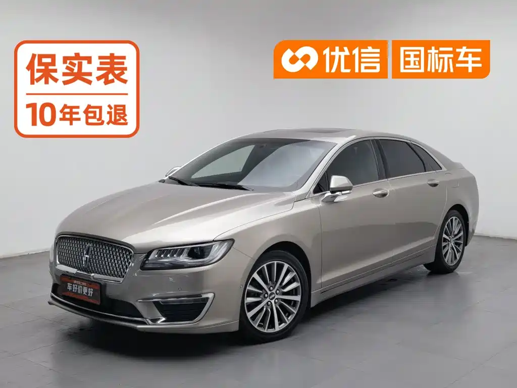 Lincoln MKZ