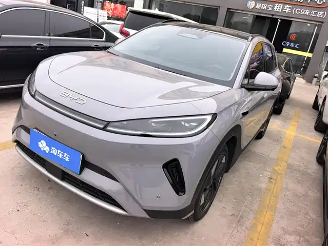 BYD SEA LION 05 EV 2025