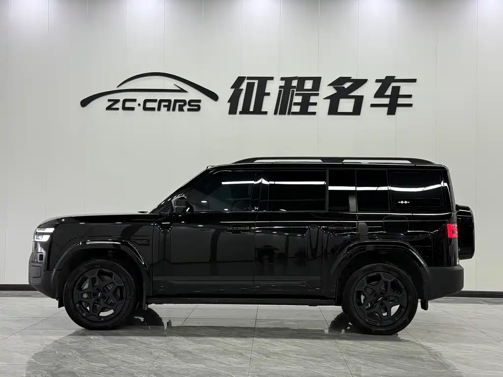 Fang Cheng Bao Ti 7 — миниатюра 3