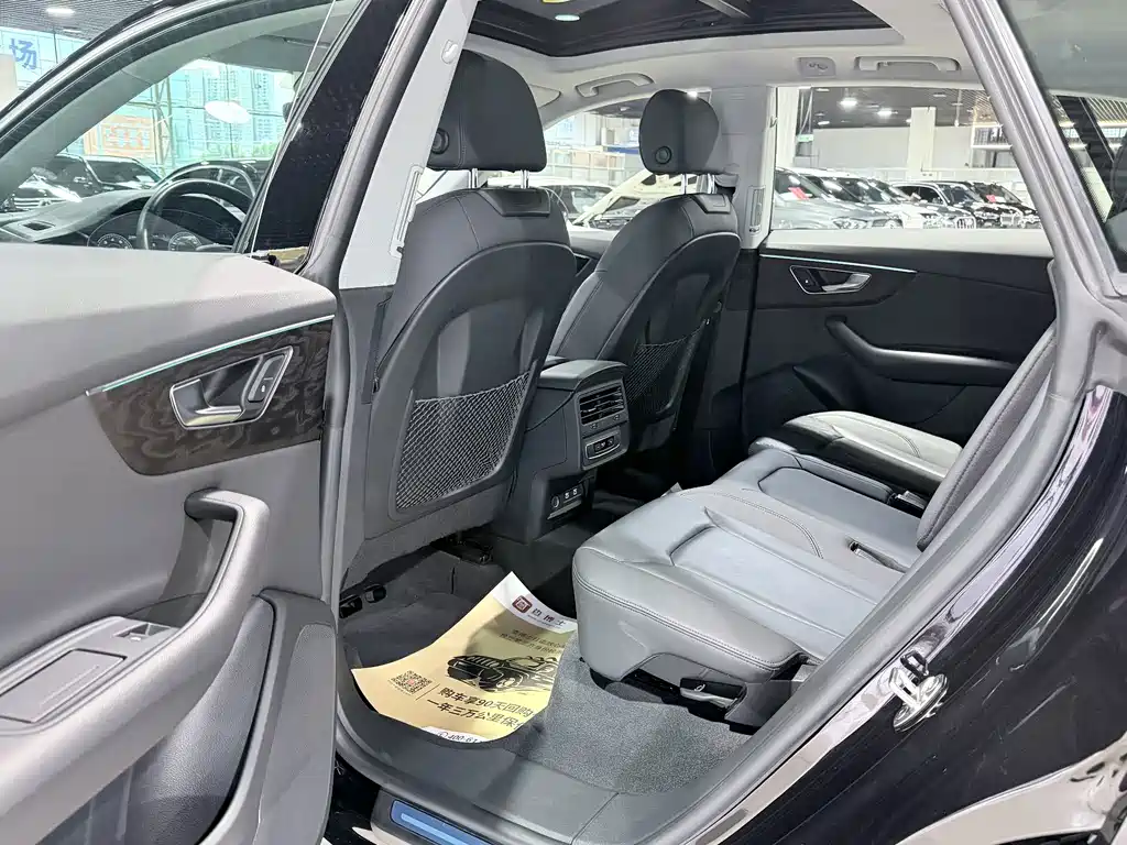 Audi Q8 — миниатюра 10
