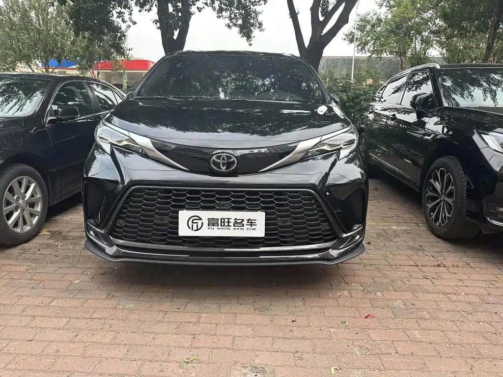 Toyota Granvia 2024 2.5L Luxury PLUS