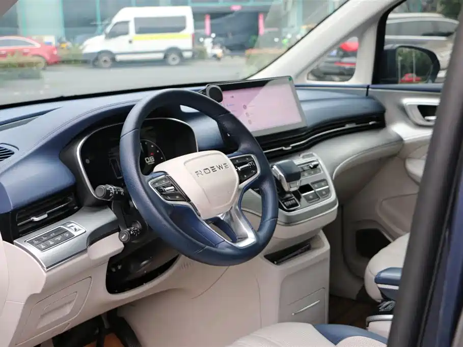 Roewe iMAX8 400TGI Supreme Series Honorable Edition, фото 15