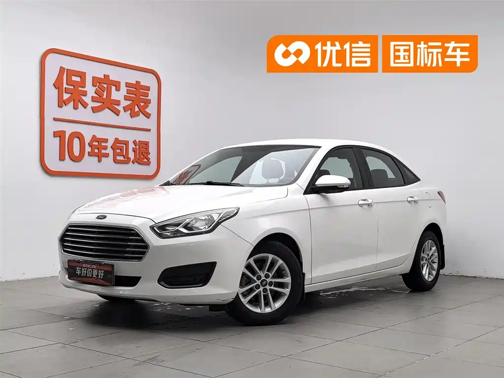Ford Escort 2019