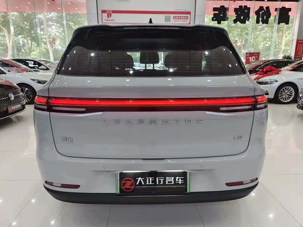 Leapmotor C10 2024 530 Smart