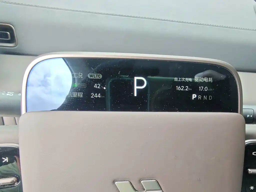Li Auto Li MEGA — миниатюра 12