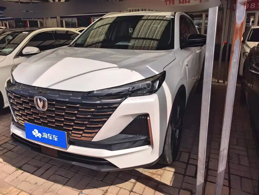 Changan CS55PLUS