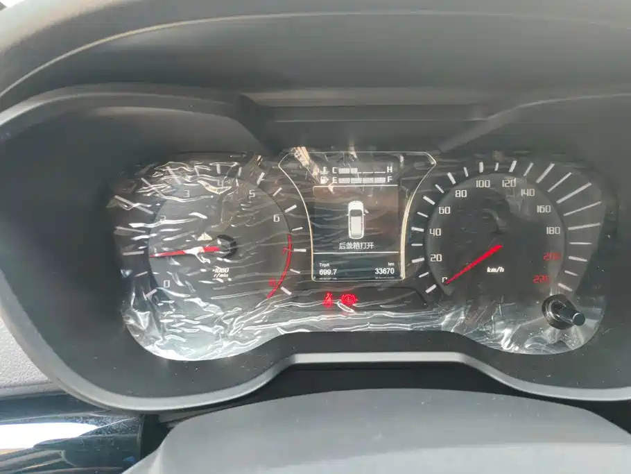 GAC Motor Trumpchi GS4 — миниатюра 14