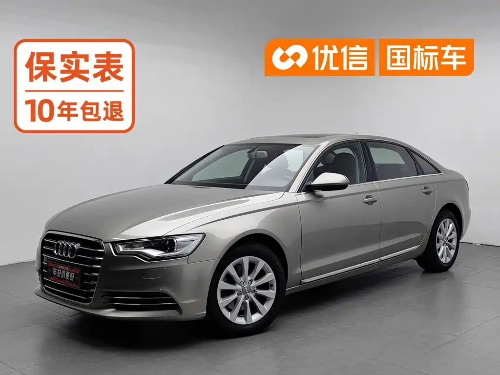 Audi A6L