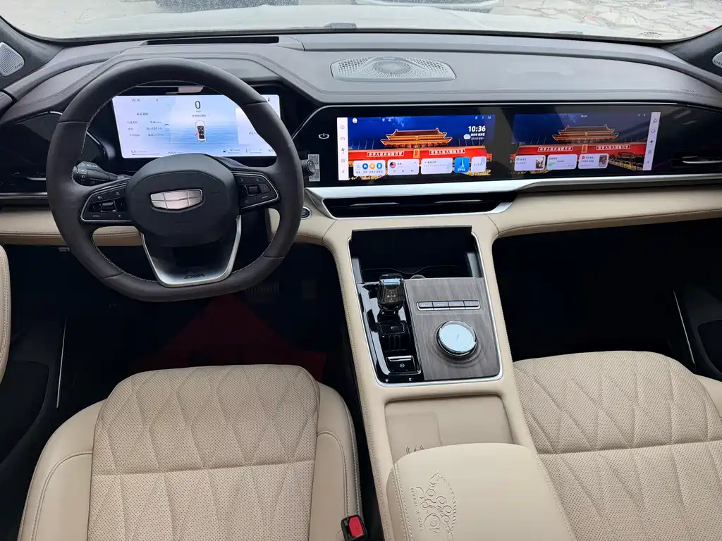 GEELY AUTOMOBILE XINGYUE L