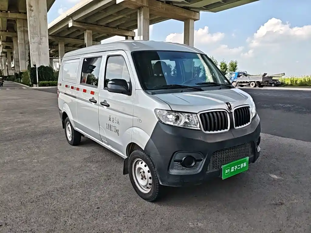 Jinbei X30 — миниатюра 4