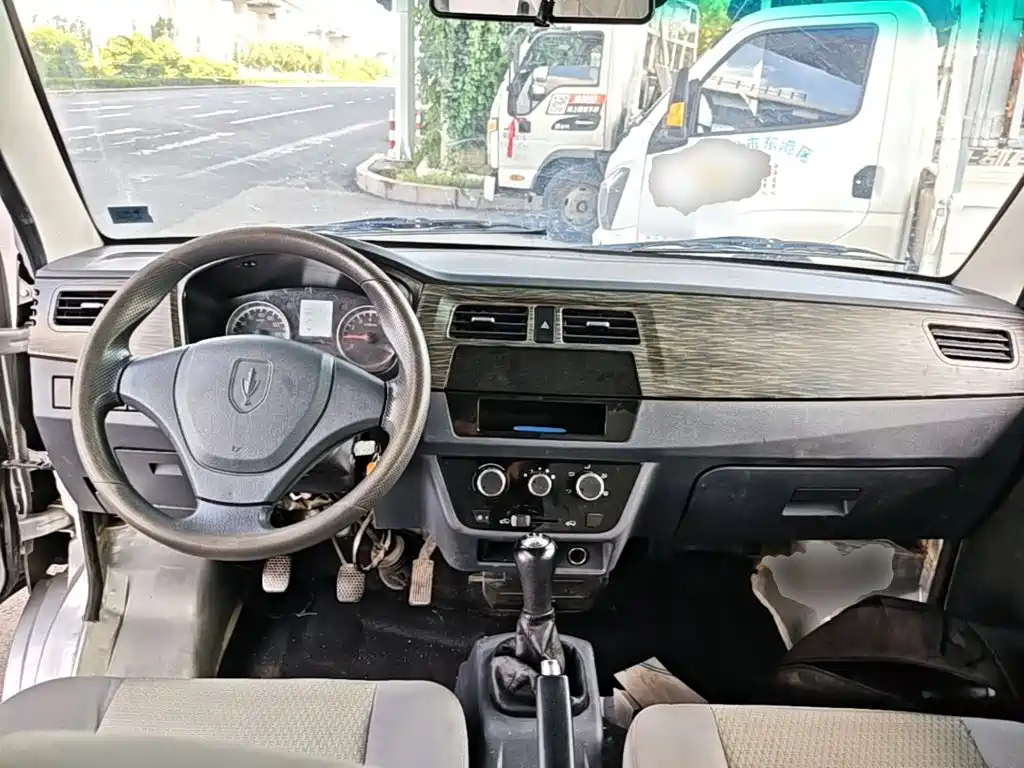 Jinbei X30 — миниатюра 10