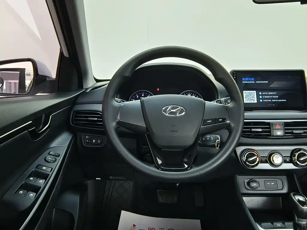 Hyundai Elantra — миниатюра 7