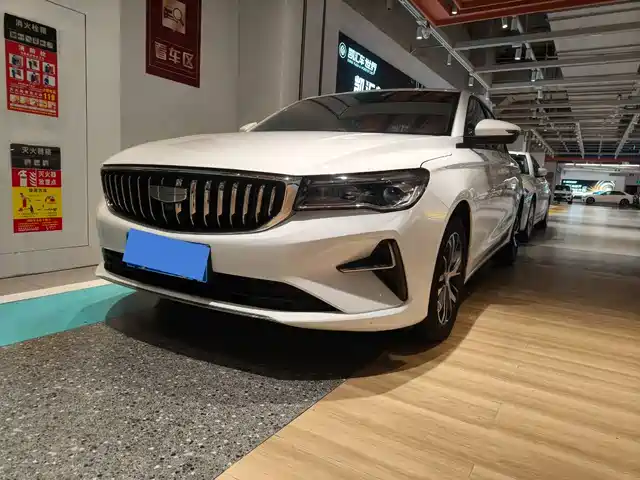 GEELY AUTOMOBILE EMGRAND
