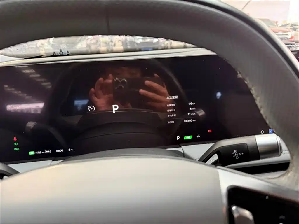 GEELY GALAXY GALAXY E8