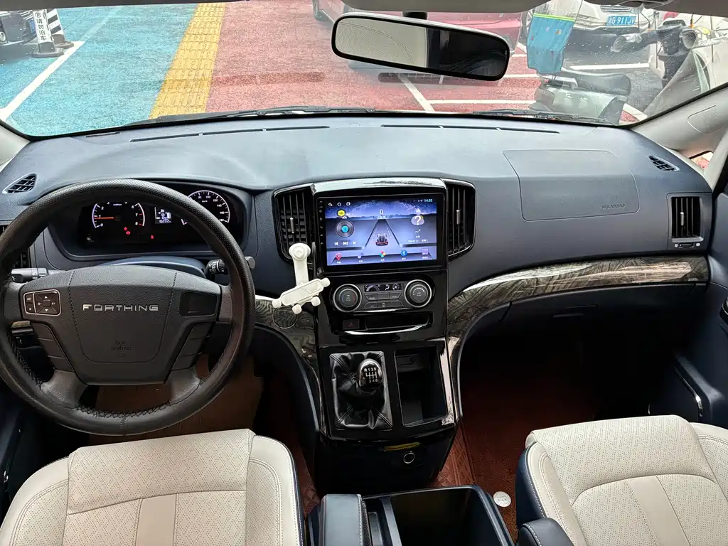 DONGFENG LINGZHI PLUS