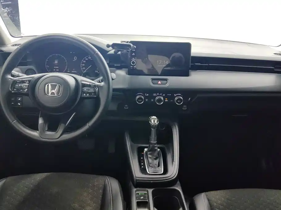Honda XR-V 1.5L CVT Trend Edition, фото 12