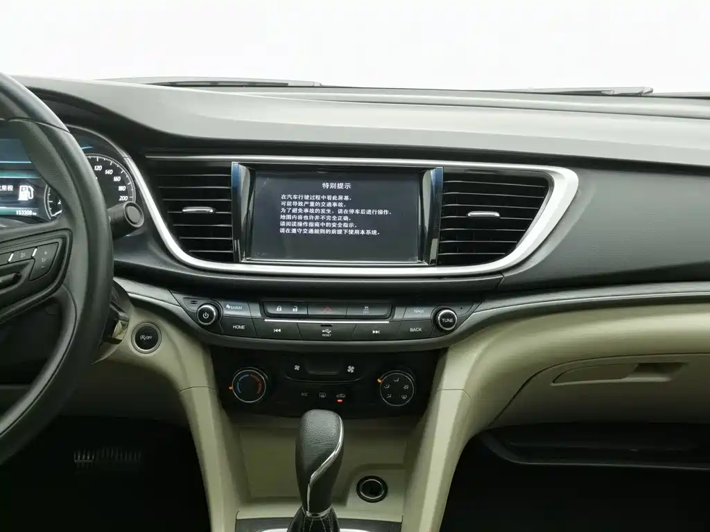Buick Excelle — миниатюра 12
