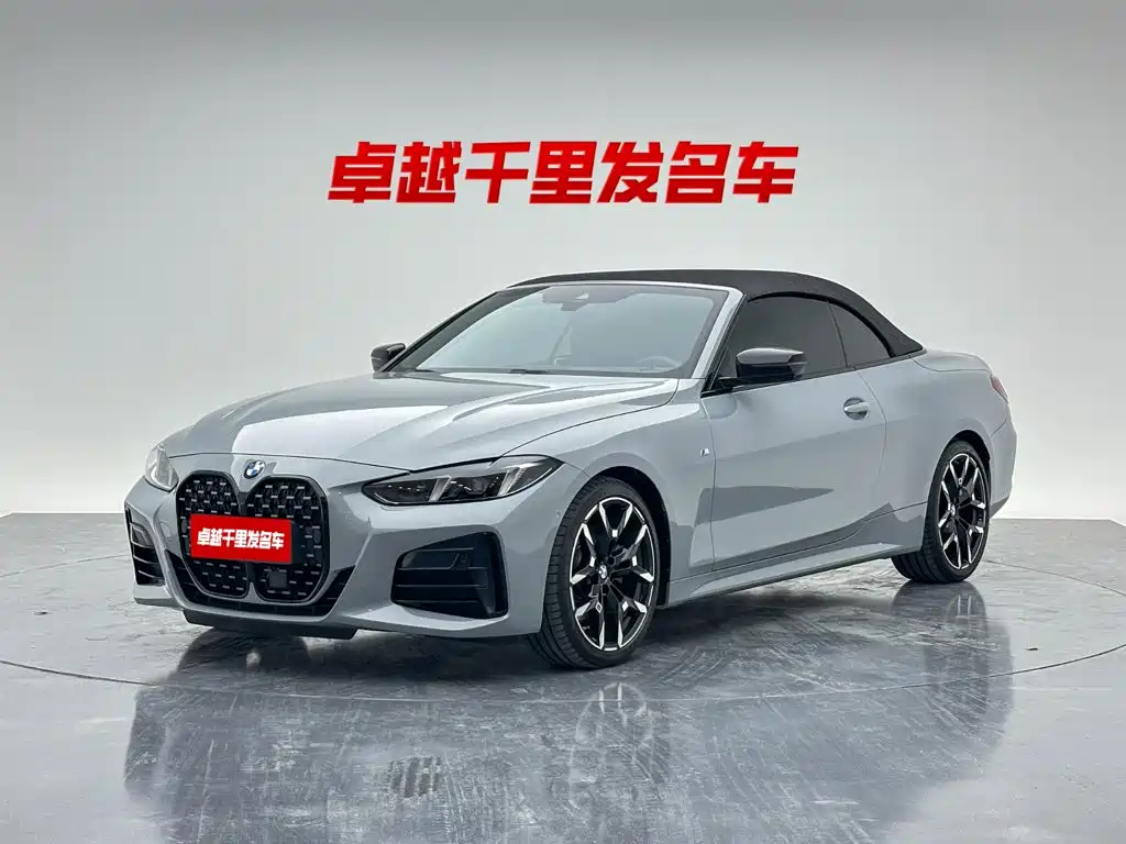 宝马4系 2024款 430i 敞篷M运动曜夜套装 2025