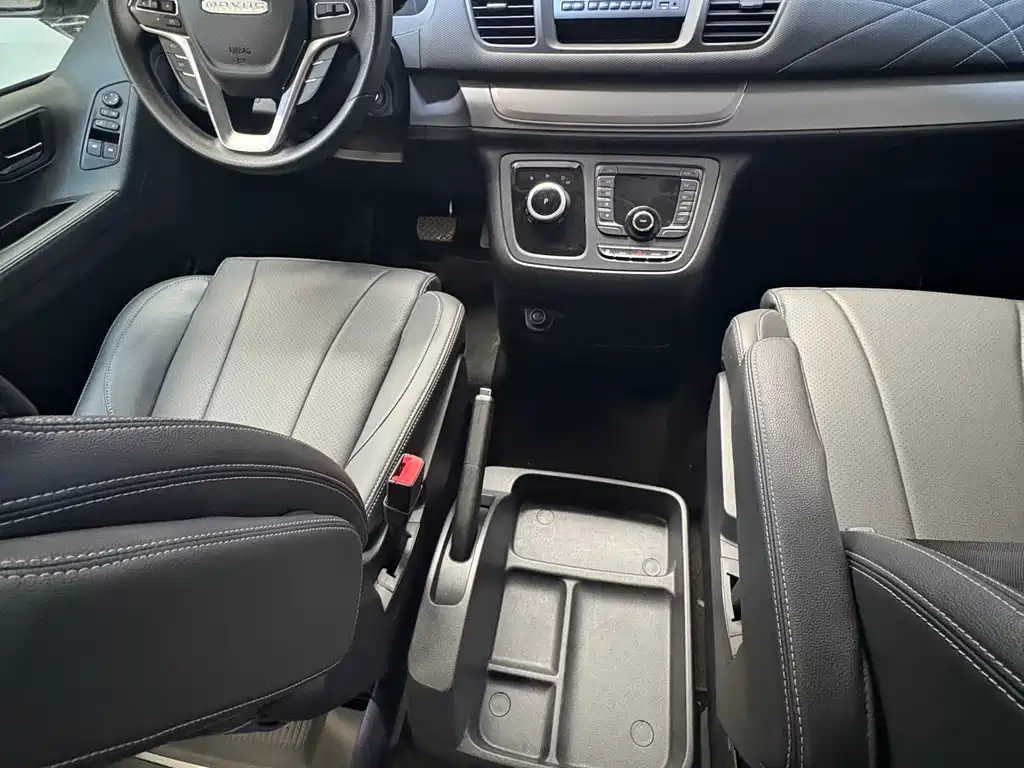 Maxus G20 — миниатюра 10