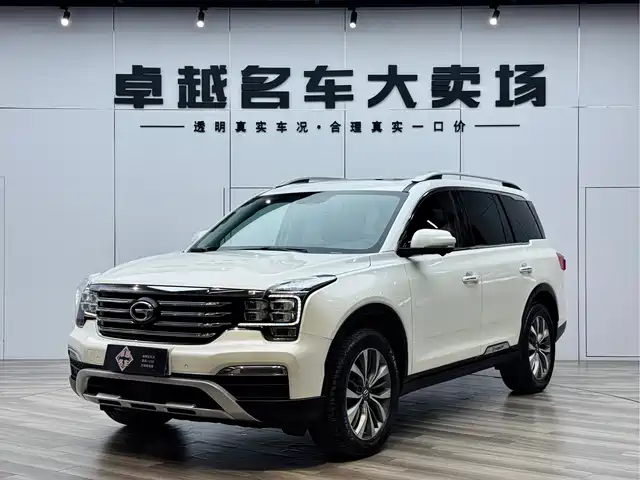 2017 GAC Trumpchi GS8