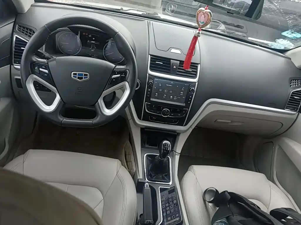 Geely Emgrand 2016 1.5L MT Luxury