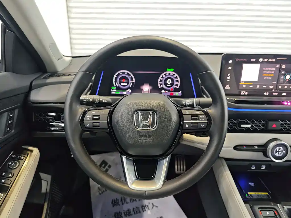 HONDA ACCORD NEW ENERGY