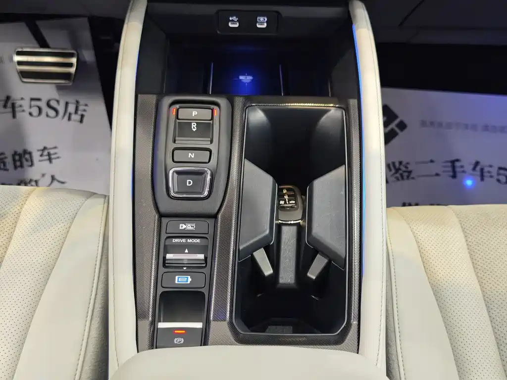 HONDA ACCORD NEW ENERGY