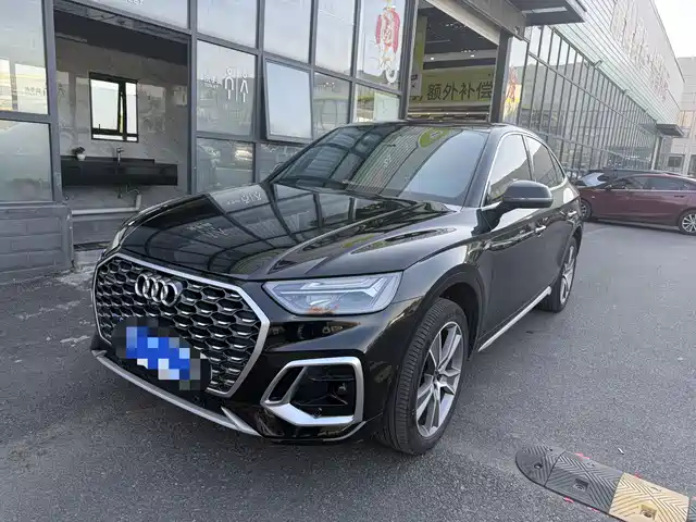 AUDI Q5L SPORTBACK