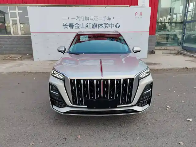 2023 Hongqi HS5