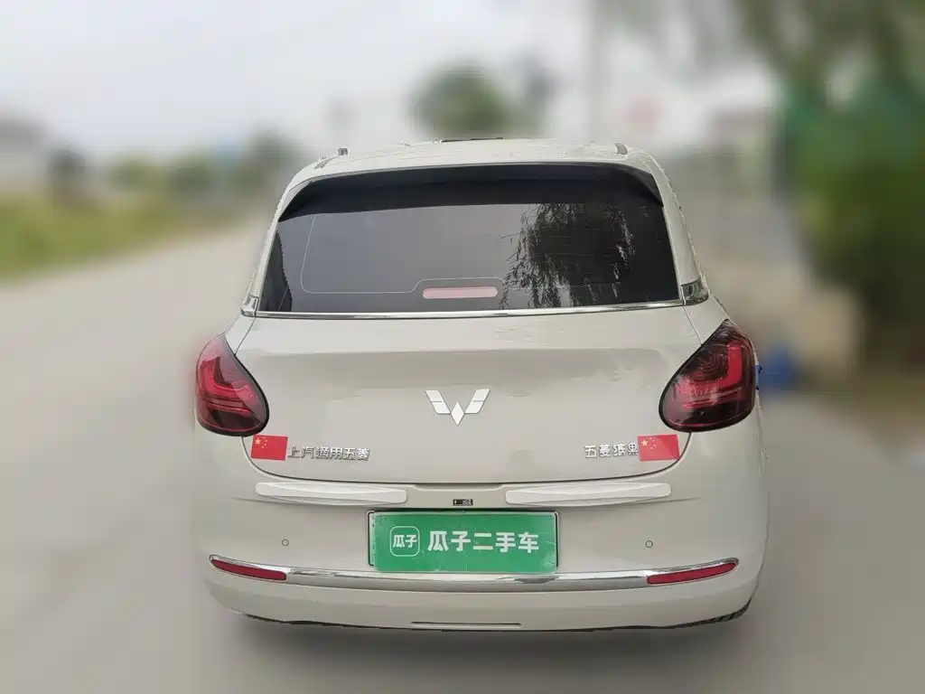 Wuling Bingo — миниатюра 5