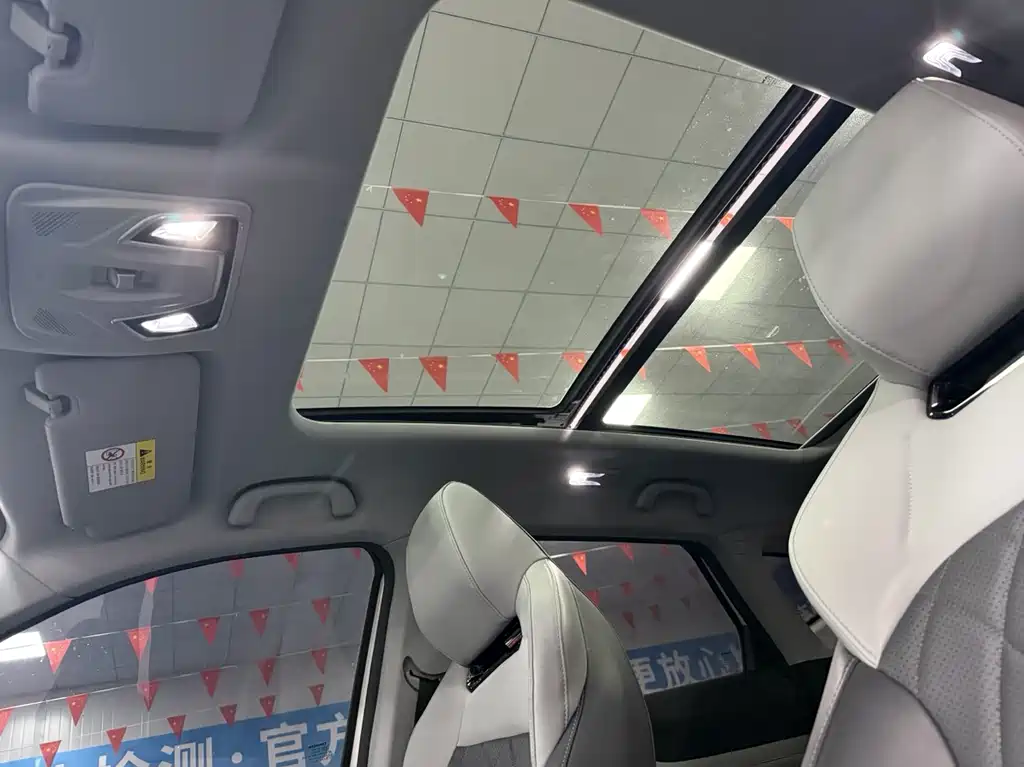 CHANGAN UNI Z NEW ENERGY