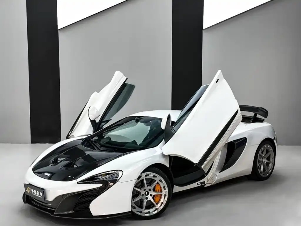 McLaren 650S