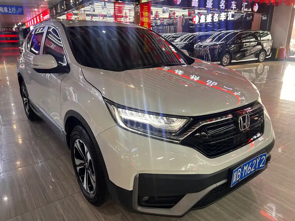 HONDA CR V