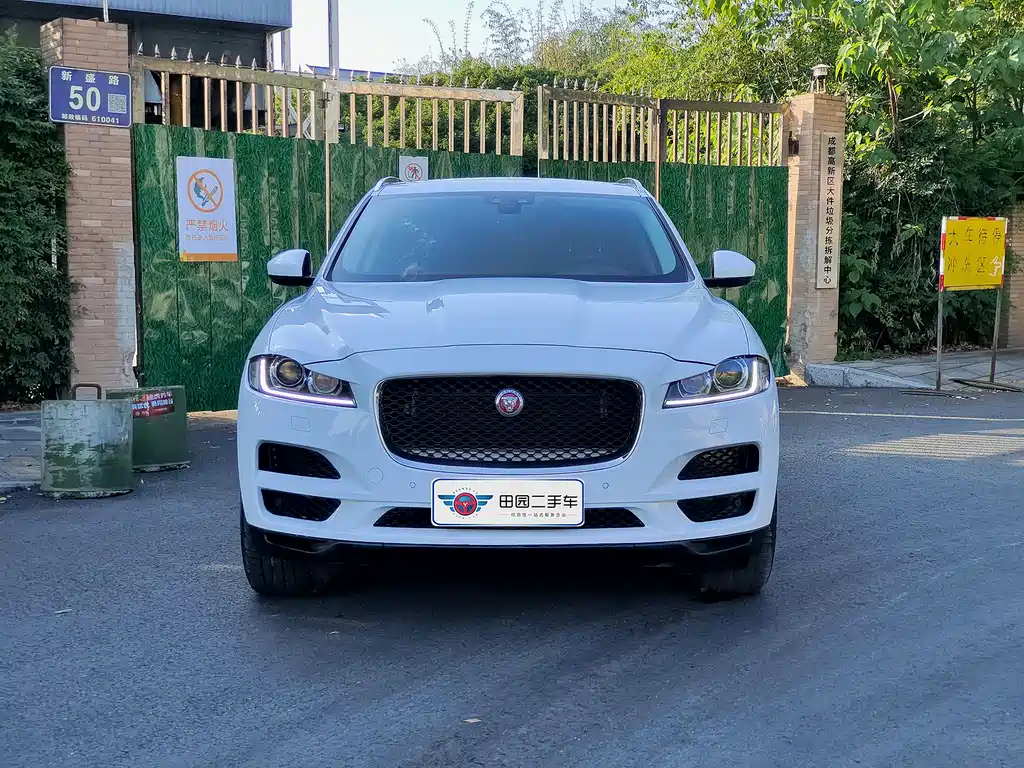 Jaguar F-Pace 2020 2.0T Premium
