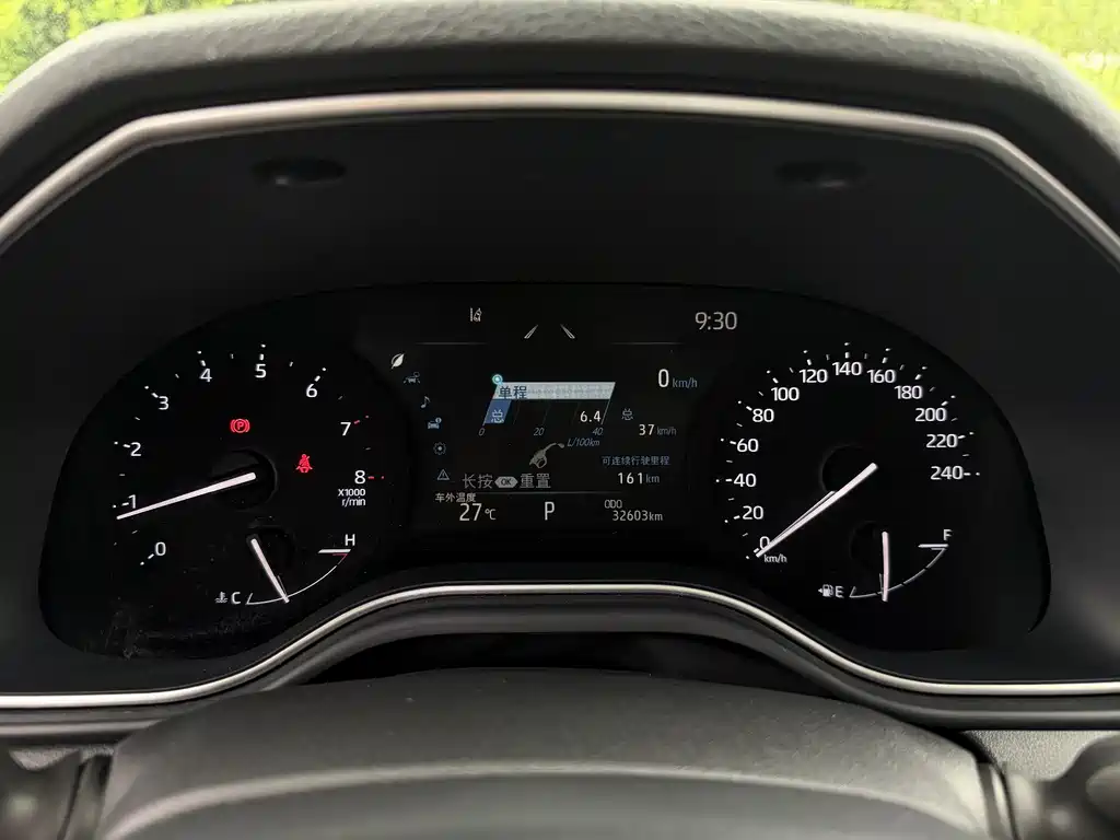Toyota Avalon 2023 2.0L Luxury