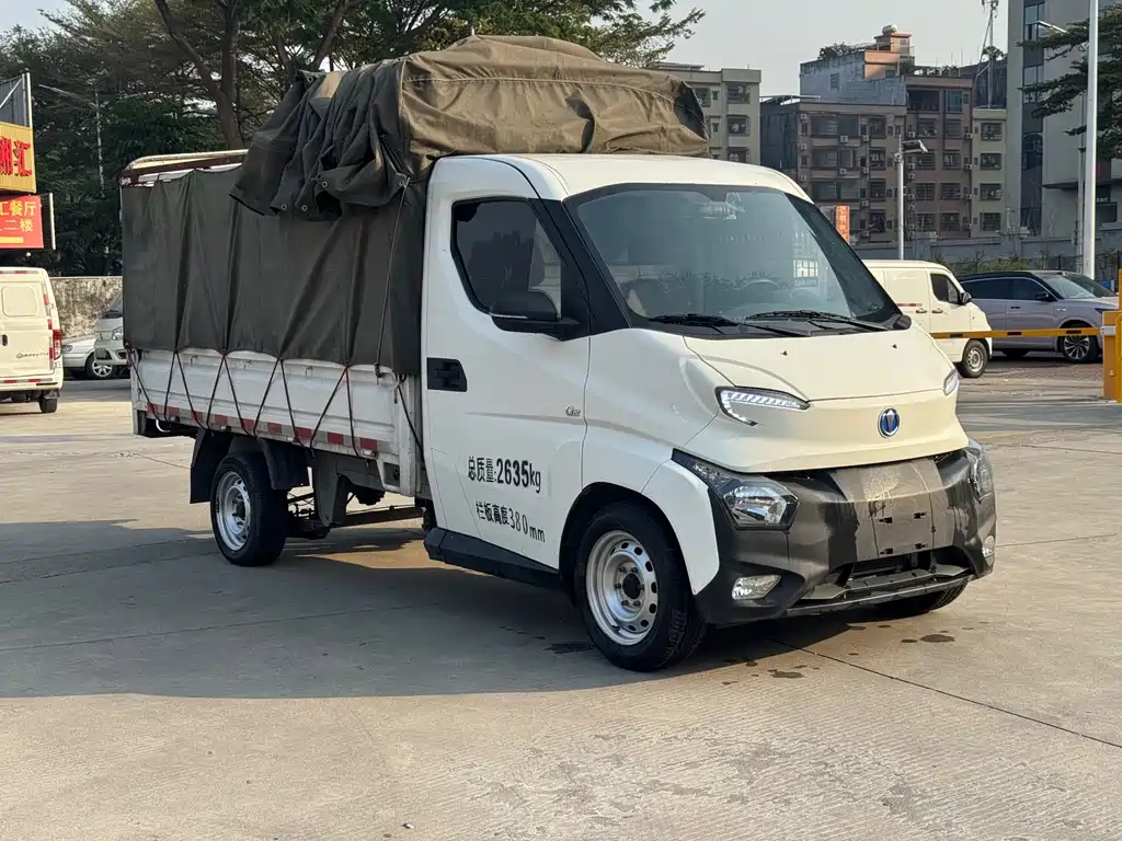 FEIDIE AUTO FLYING SAUCER Q2T