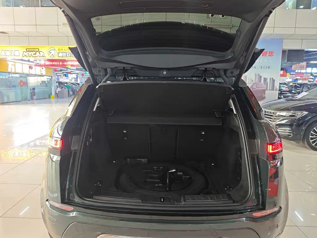 LAND ROVER RANGE ROVER AURORA