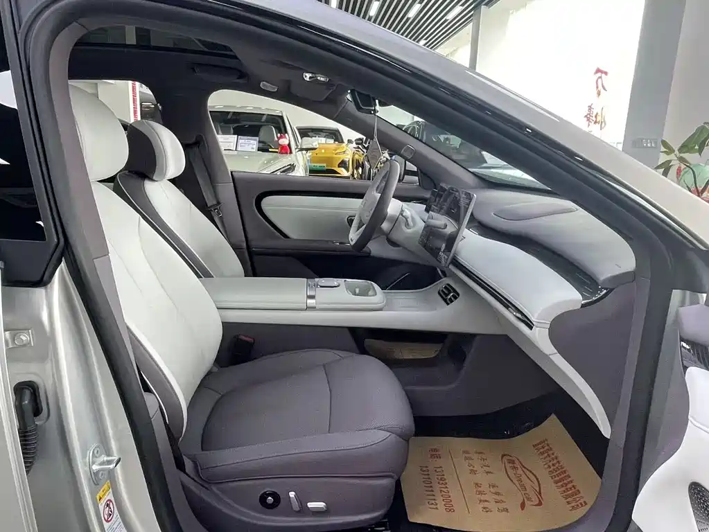 Changan A06 2026 630 Ultra