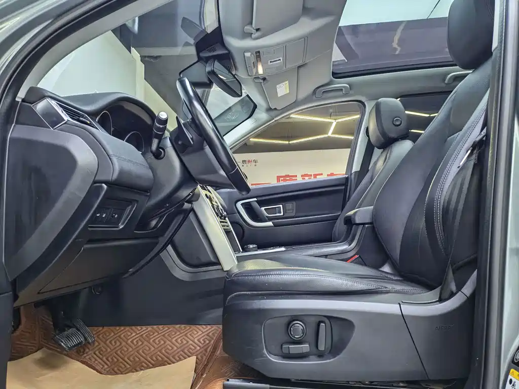 Land Rover Discovery Sport — миниатюра 9