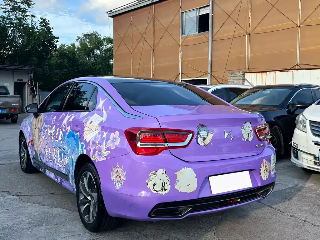 DS DS 5LS — миниатюра 9