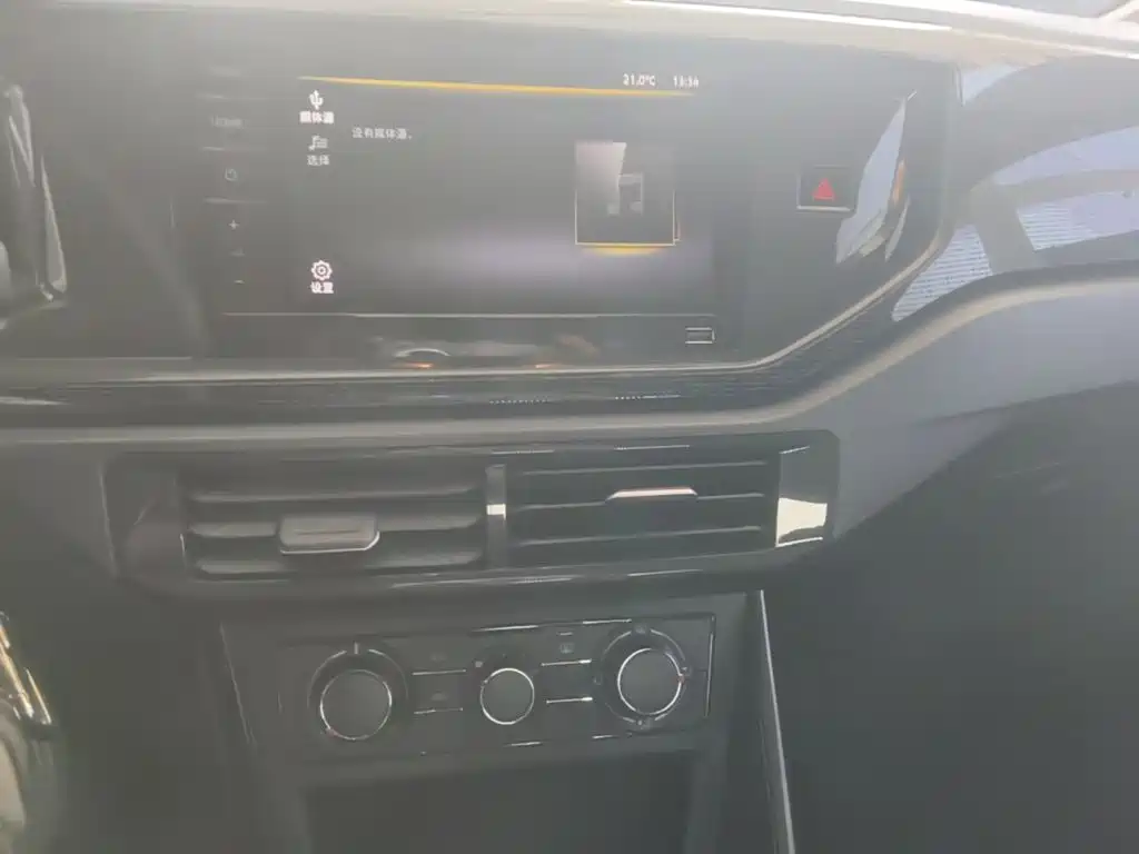 Volkswagen Lavida — миниатюра 13