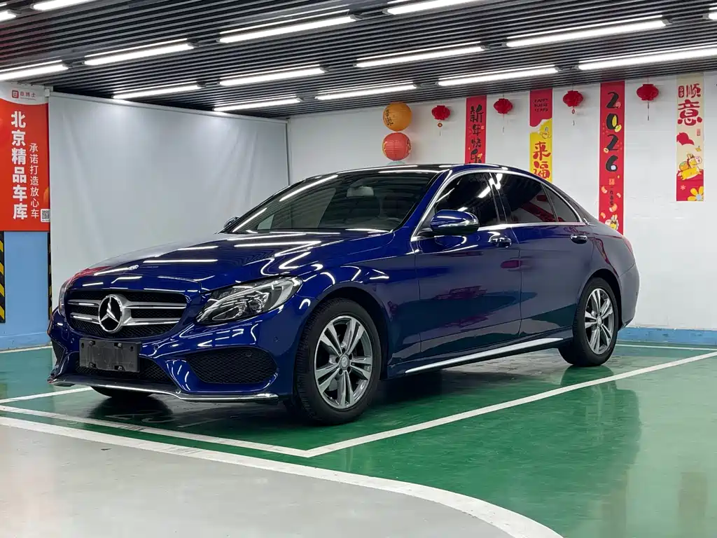 Купить Mercedes-Benz C-Class