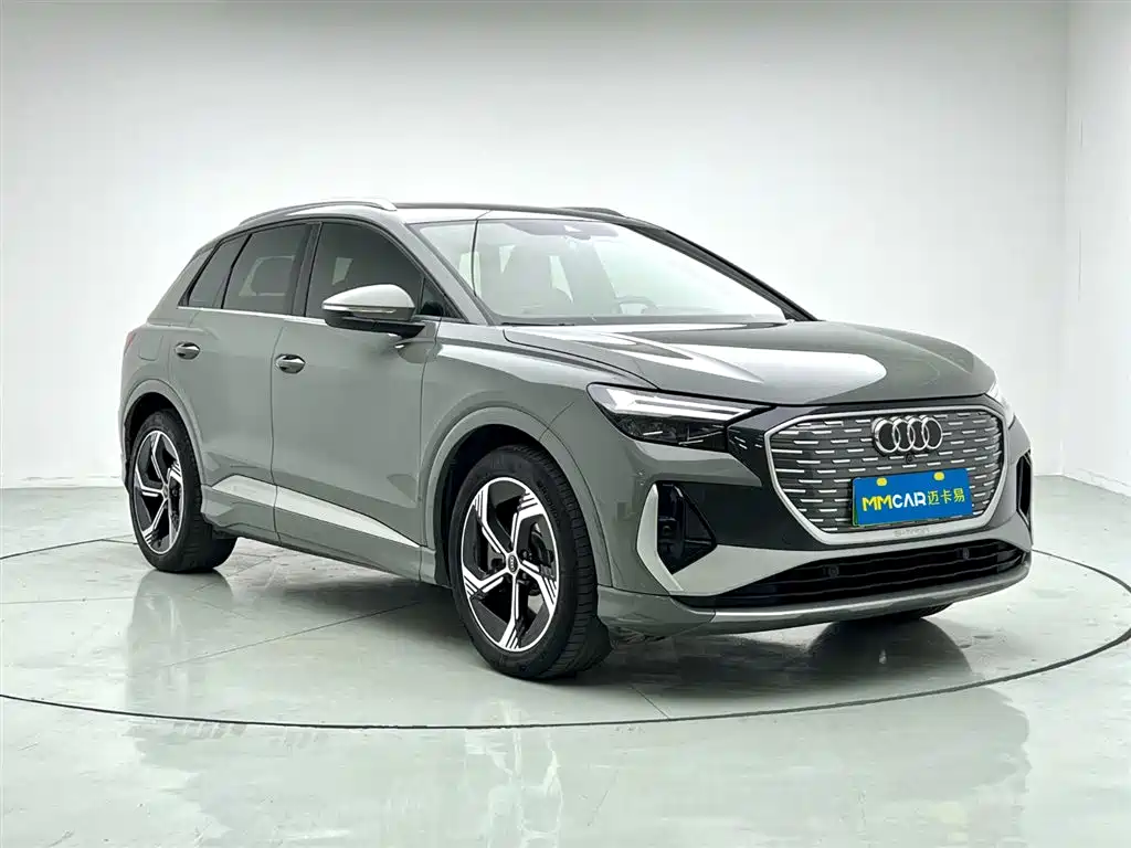 AUDI Q4 E TRON