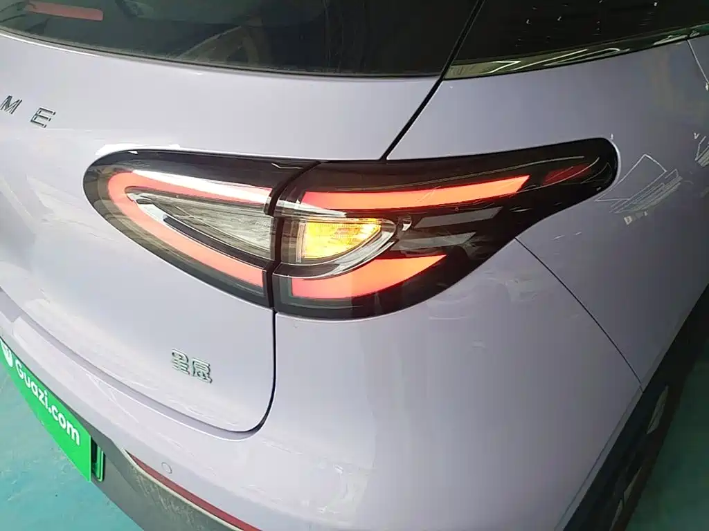 Geely Geome Xingyuan 2026 410km