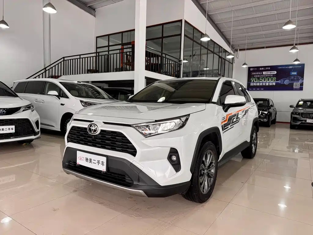 Toyota RAV4 2023