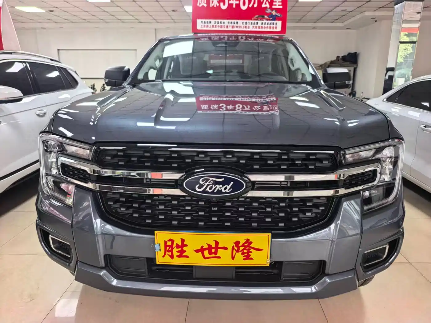 Ford Ranger Ranger 2026 Silver/gray из Китая