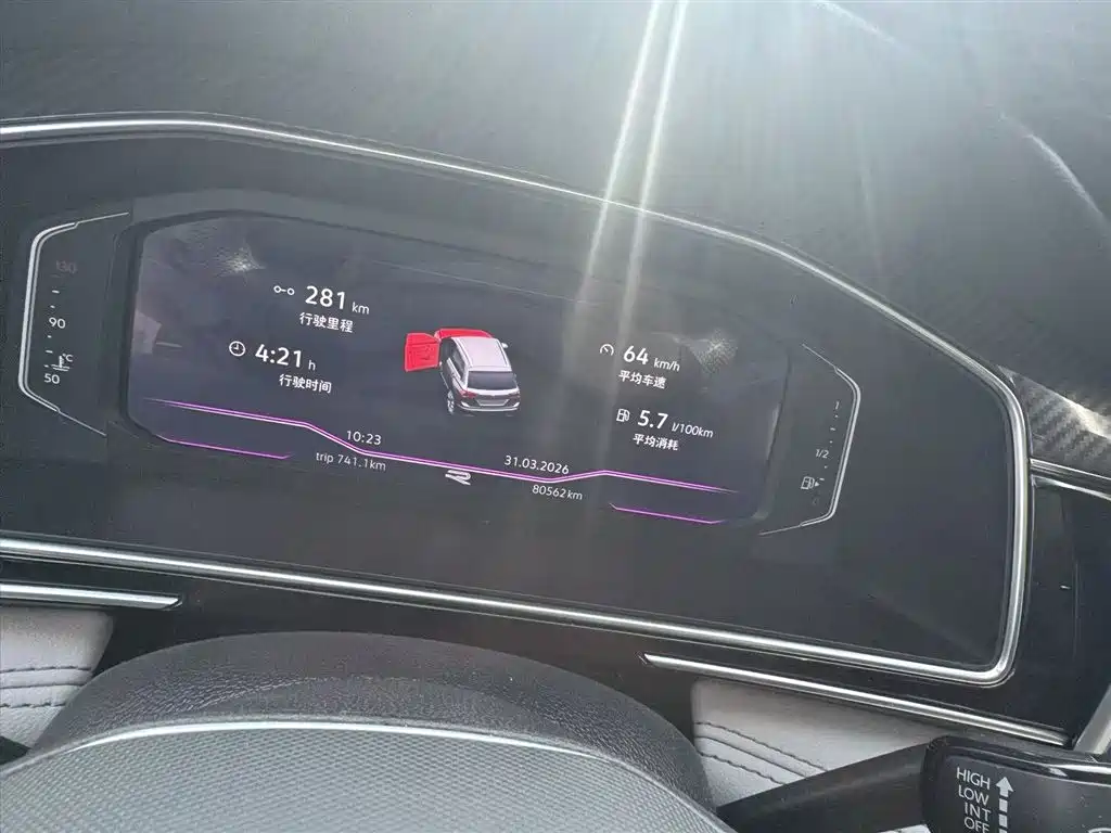 Volkswagen Tiguan L L 2022 380TSI AT R-Line 7 мест